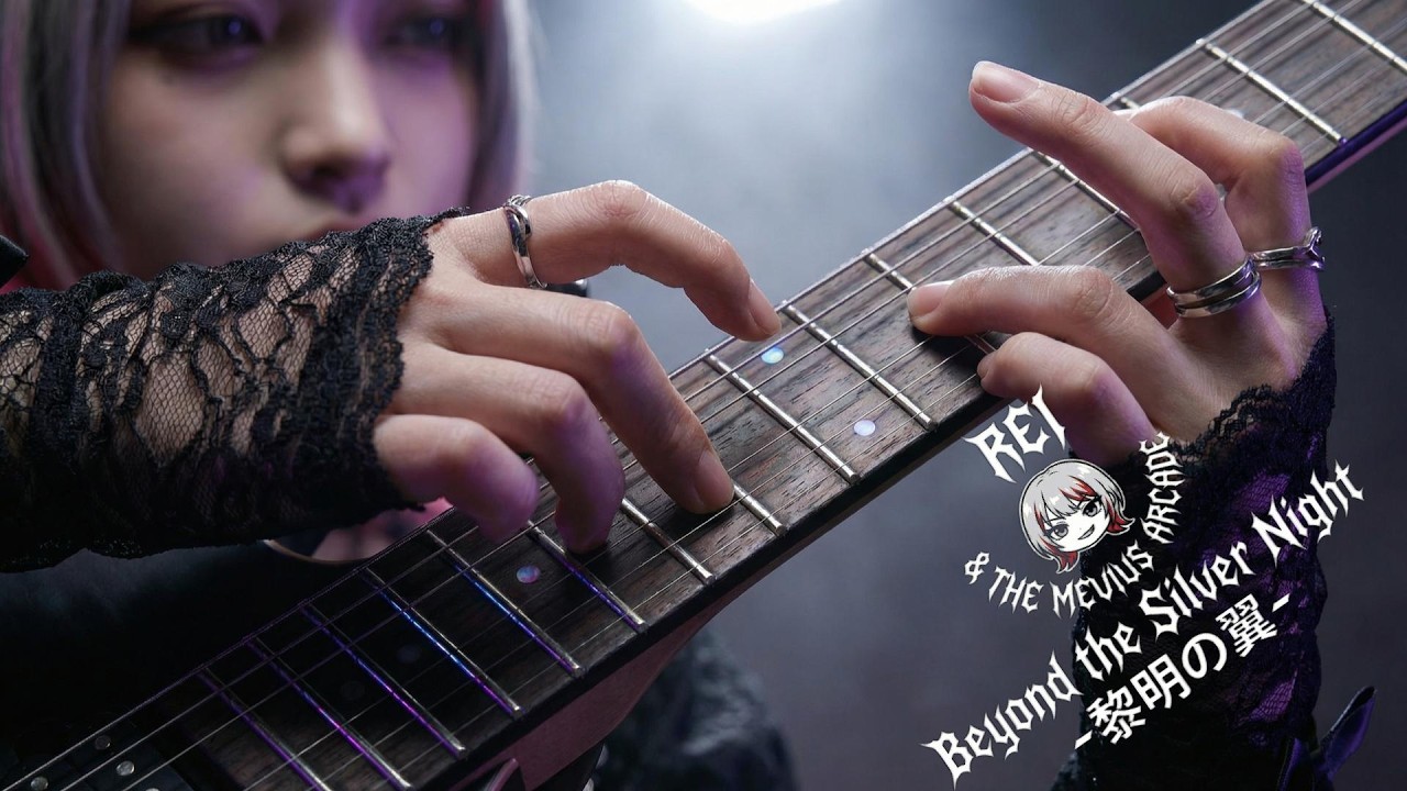 Beyond the Silver Night -黎明の翼 - REI & THE MEVIUS ARCADE｜Melodic Speed Metal
