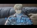 【BATTLE OF TOKYO 〜RE:BIRTH〜】Yuki(≠加納嘉将) / 「DYSTOPIAN PARADISE」