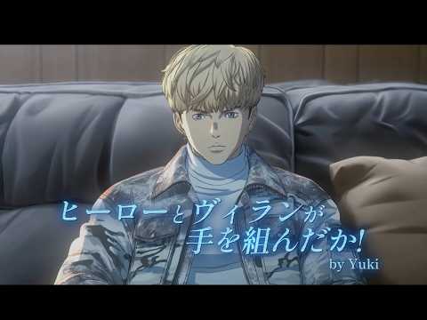 【BATTLE OF TOKYO 〜RE:BIRTH〜】Yuki(≠加納嘉将) / 「DYSTOPIAN PARADISE」