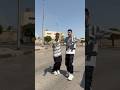 بس الجمال ده عليه غرامة اوشافتله