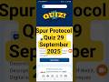 Spur Protocol Quiz 29 September 2025 #quizanswers #shorts #quiz #web3 #trending