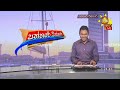 ලොව|sin