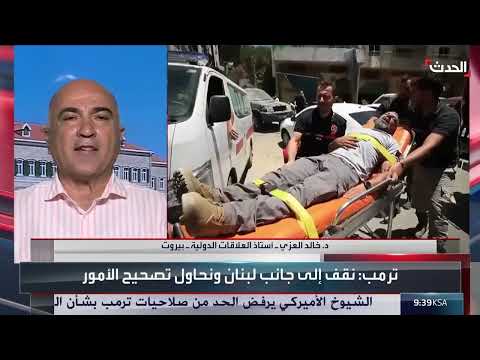 نزع سلاح حزب الله: مقترح دولي وضغوط على لبنان