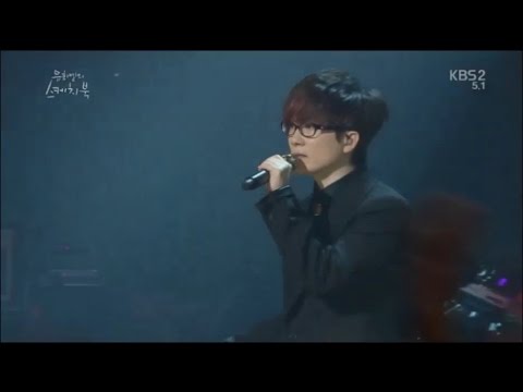 141031 서태지 - 시대유감 - 새로운 세상이...쫌와라!!!