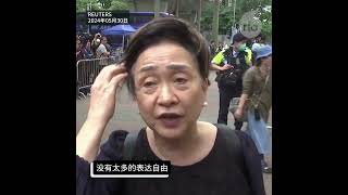 【香港泛民47人初选案】【14人颠覆国家政权罪名成立 2人罪名不成立】