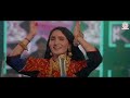 Sona No Garbo || Geeta Rabari || New Gujarati Garba Song 2022 || Geeta Rabari Official Mp3 Song