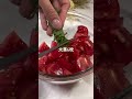 【中華サラダ】レシピはコメント欄👉