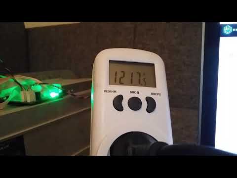 Antminer S9 LPM Firmware. Реальный asicboost. Реальная экономия. Пруфы.