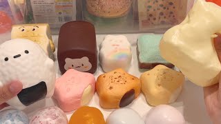 Squishy 대왕치즈슬랑이랑 여러가지 말랑이 만지면서 Tmi 얘기하깅