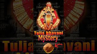 The Mysterious Miracle Of Tulja Bhavani Temple And Chintamani Stone  shorts mythology facts