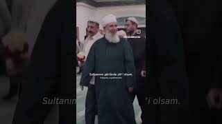 Eş Şeyh Es Seyyid Muhammed SaQi El Hüseyin'i Kaddesâllâhu Sırrahu'l âli