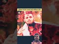 |{top 3 gangsters in India}||#trendingshorts #ytshorts #youtubeshorts #sortfeed #trending #sort