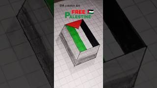 3d Palestine Drawing Flag #3ddrawing #flag #freepalestine