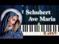 Schubert Ave Maria - Easy Piano Tutorial