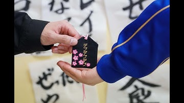 【MV】あなたの恋がうまくいかないのは… あいのデータ / WHITE JAM （主演：岩岡徹 Da-iCE）