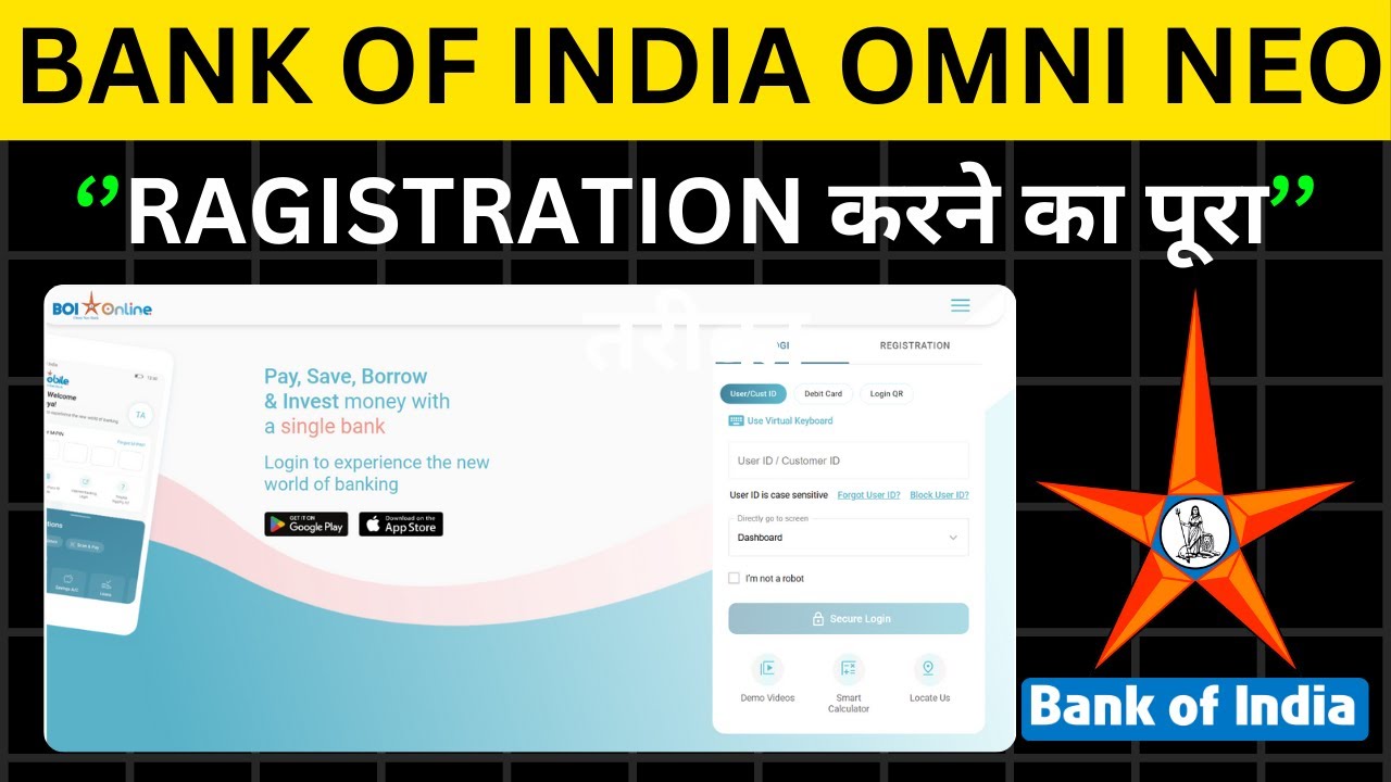 Bank of india omni neo internet banking Activation Process 2026