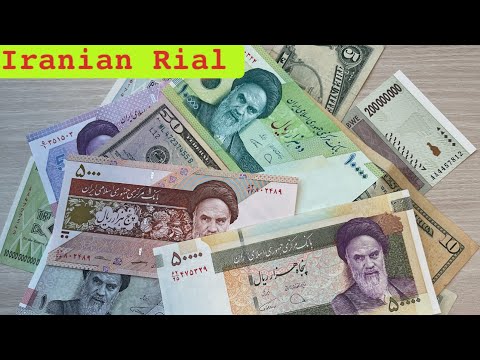         ریال ایرانی پول ایرانی 