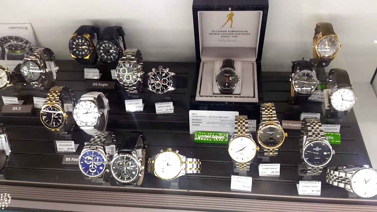 Магазин часы ставрополь. Магазин часов в Швейцарии. ЦУМ магазин часов. Магазин наручных часов в Пензе. Магазин часов фото.