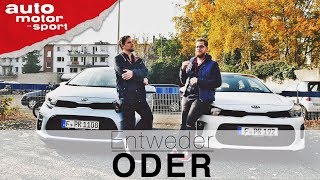 Kia Rio vs. Kia Picanto | Entweder ODER | (Vergleich/Review) auto motor und sport