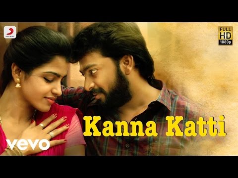 Kaalakkoothu - Kanna Katti Lyric | Kalaiyarasan, Prasanna, Dhansika | Justin