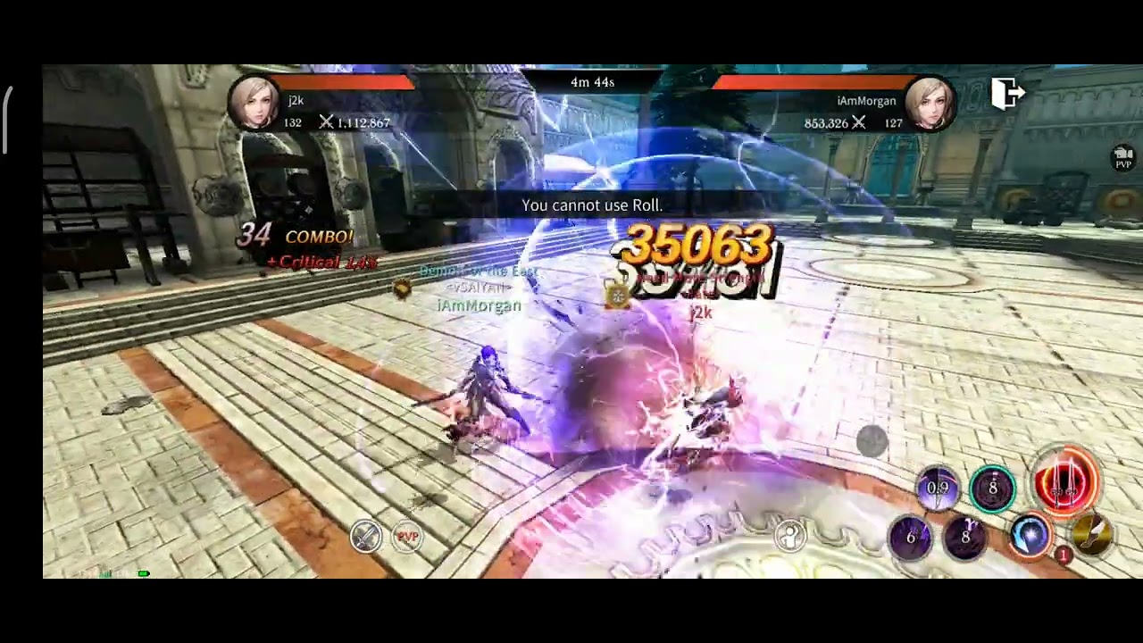 Talion Mobile Death Match - iAmMorgan Vs. j2k (Both Shadow Walker)