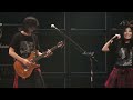 陰陽座  Onmyo-za  (生きることとみつけたり) Ikirukoto To Mitsuketari  "Live"  Fujin Raibu
