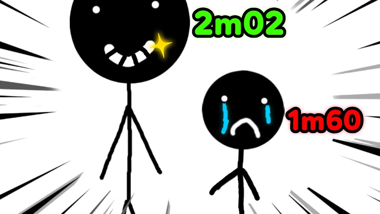 Être Grand (c'est nul en vrai)