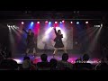 「アンバランスなkissをして」 MyDreams.jp 2019.02.02 MydLive vol.16