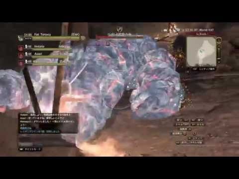 Ddon 灼熱の封鎖道 Ddon 灼熱の封鎖道