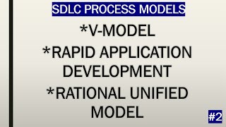 V-MODEL, RAD Model, RUP Model | SDLC Models 2/3 | Urdu/Hindi