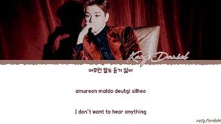 Kang Daniel - 'ADULTHOOD' Lyrics [Color Coded_Han_Rom_Eng]
