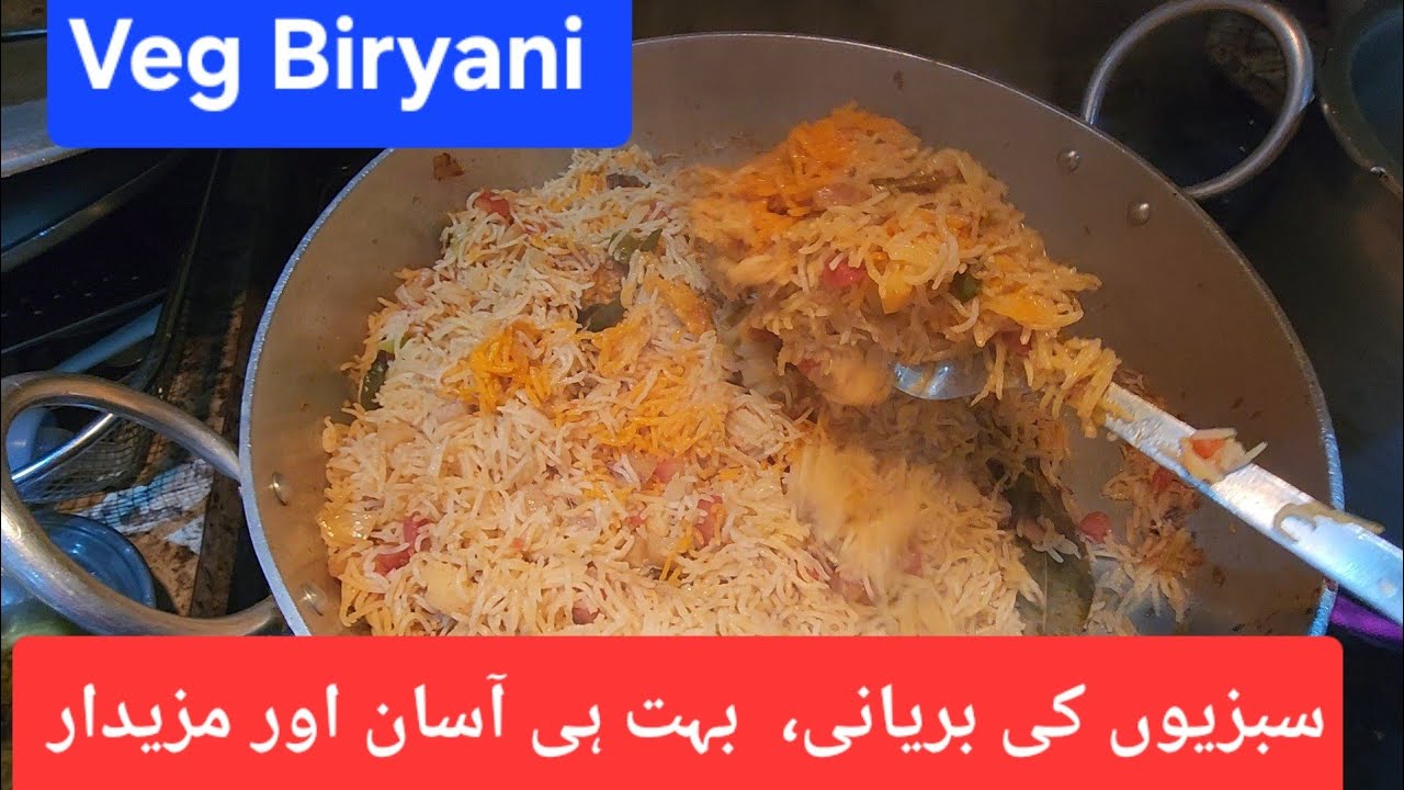 🥘 Unleash a Flavorsome Delight with Our Authentic Veg Biryani Recipe! 🌱✨ | @GlobalVillageRTF 