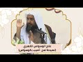 مقطع قيم علاج الوسواس القهري نصيحة لمن أصيب بوسواس قهري الشيخ أ د سليمان الرحيلي مقطع قيم علاج الوسواس القهري نصيحة لمن أصيب بوسواس قهري الشيخ أ د سليمان الرحيلي