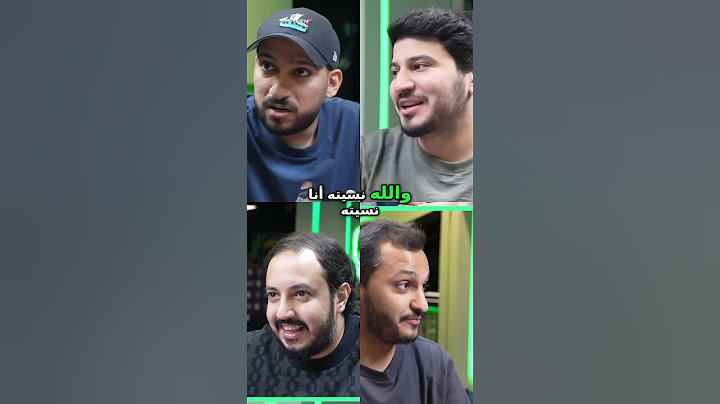 تحدي المفردات مع الشيبان #فالكونز #اوبلز