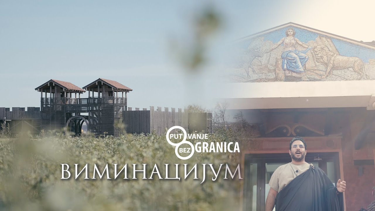 Putovanje bez Granica 30 - Viminacijum