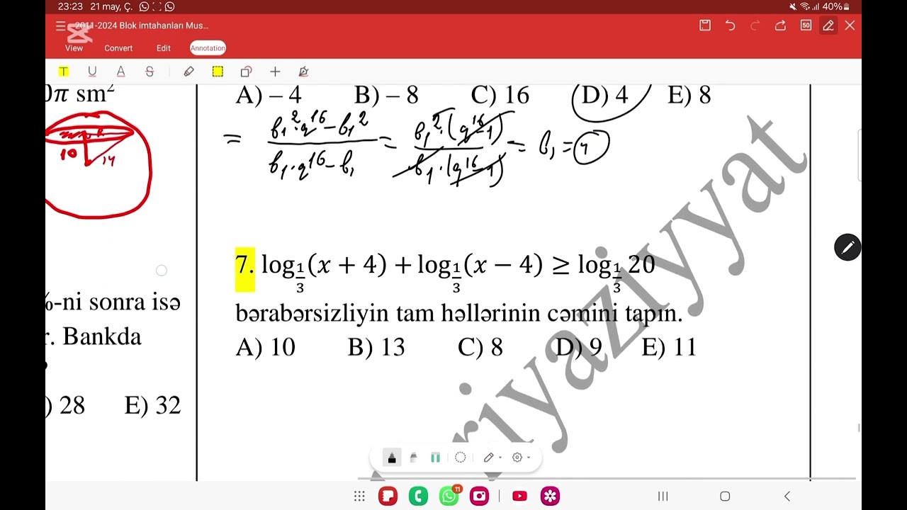 2-ci qrup 2-ci şans 2023. Riyaziyyat suallarının izahı.