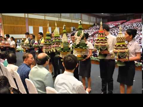 พานไหว้ครู 57 ปี 3 ห้อง 2 พระนครใต้