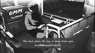Omm - mj apanay | Thaisub • Lyrics |