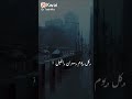 اجمد حالات واتس 2022 كل يوم سهران الليل 