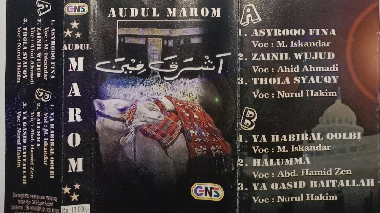 FULL ALBUM LAWAS AUDUL MAROM VOLUME 5