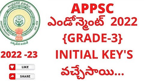 appsc latest news today - appsc endownment initial key 2022