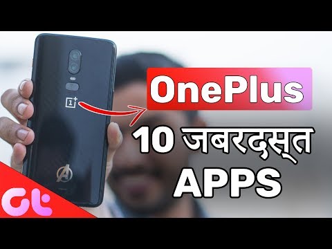 TOP 10 जबरदस्त Android Apps for OnePlus Phones | MUST DOWNLOAD | GT Hindi
