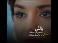 ماجد المهندس 2020 ياللي قسمي من حياتك طيبتك واجمل صفاتك قناة رائد الخيشي HD ماجد المهندس 2020 ياللي قسمي من حياتك طيبتك واجمل صفاتك قناة رائد الخيشي HD