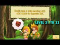 Benji Bananas Adventures Level 31 to 33 Gameplay Walkthrough Benji Bananas Adventures Level 31 to 33 Gameplay Walkthrough