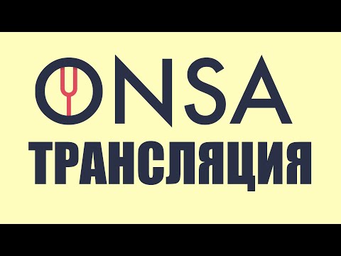 Играем в Jackbox Party Pack 8 на русском