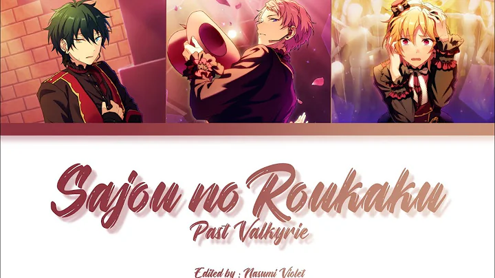 ES Sajou no Roukaku - Past Valkyrie KAN/ROM/ENG/IND