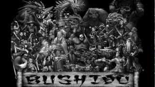 Bushido intro.wmv