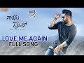 Love Me Again Full Audio Song Nannaku Prematho Jr Ntr Rakul Preet Singh DSP