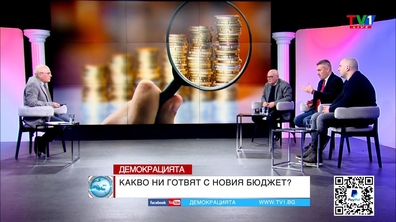 КОЙ Е ЖУРНАЛИСТ? - 