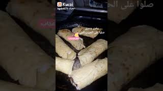 محتاجين نوفر ونفرحهم ❤️❤️❤️?